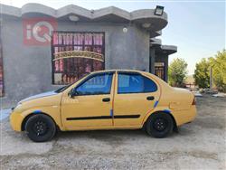 سايبا طيبا